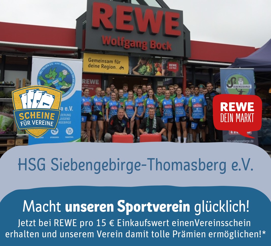 HSG2021 REWE Vereinsscheine Header